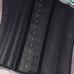 Small Black LATEX Rubber Waist Trainer