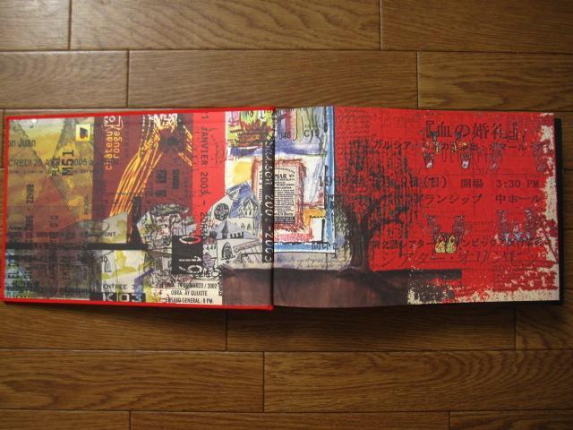 Teatro Malandro and Omar Porras Art Books