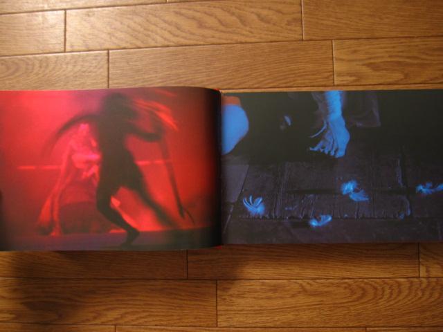 あなたにおすすめの商品 Omar and Malandro Teatro Porras Books Art アート・デザイン・音楽