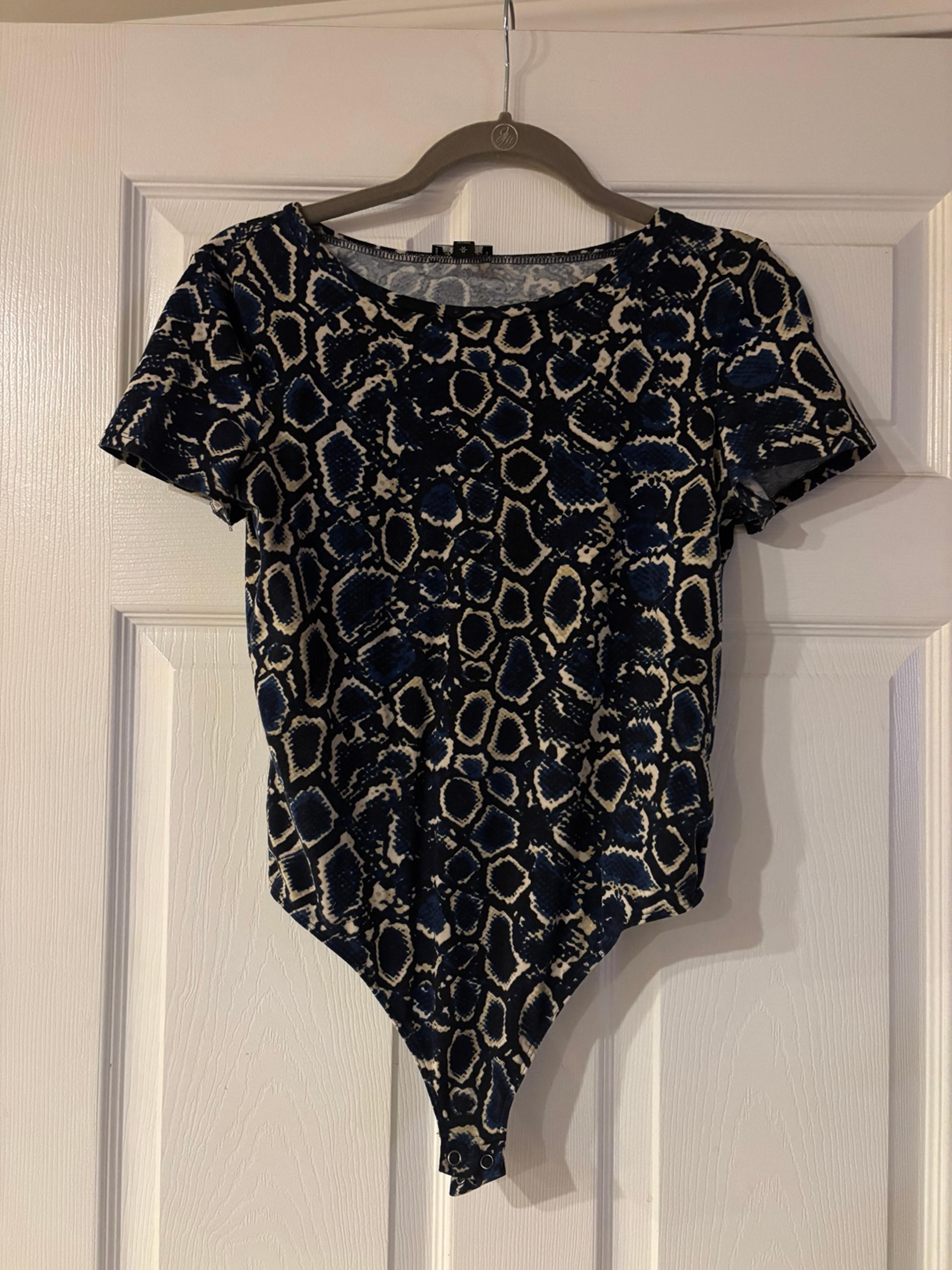 Express animal print bodysuit