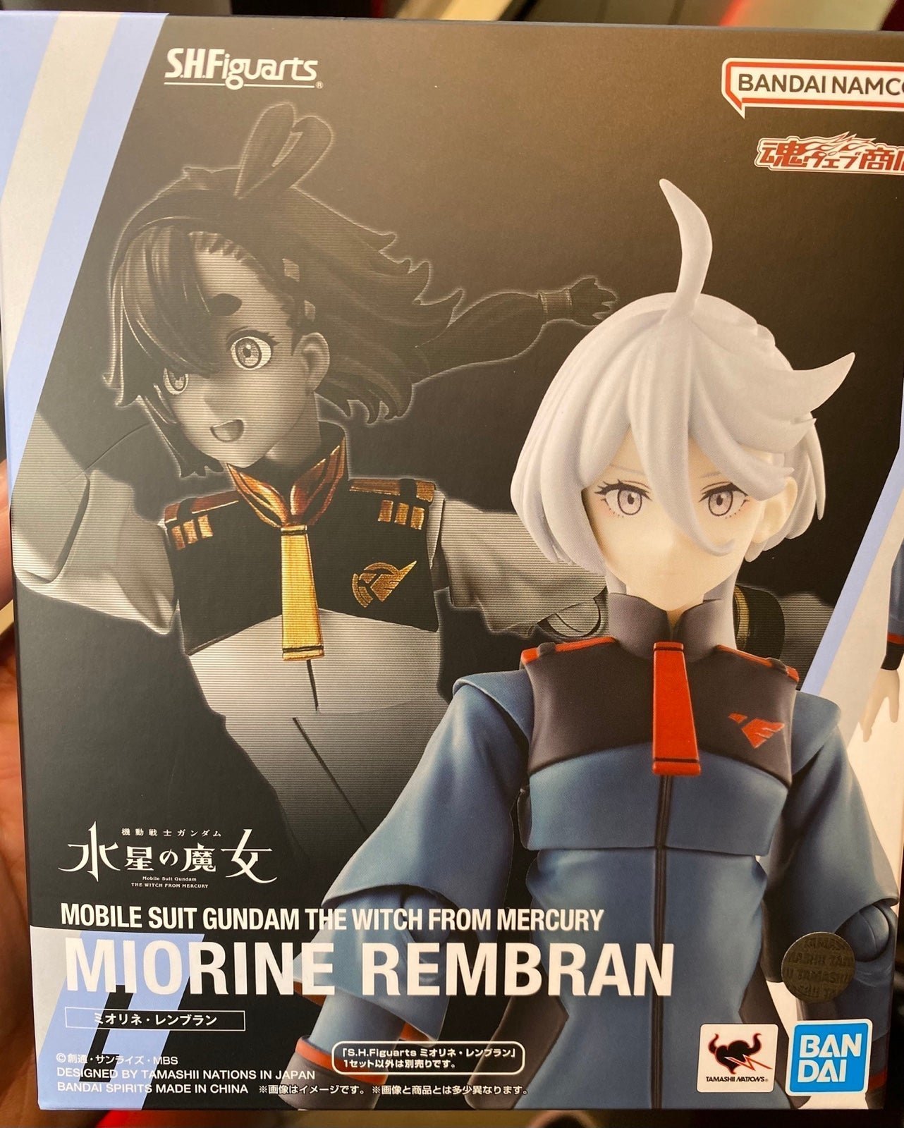 SH FIGUARTS / Miorine Rembran / The Witch from Mercury Figure