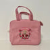 Sanrio x Maison de fleur Marron Cream square pouch & cosmetic storage bag