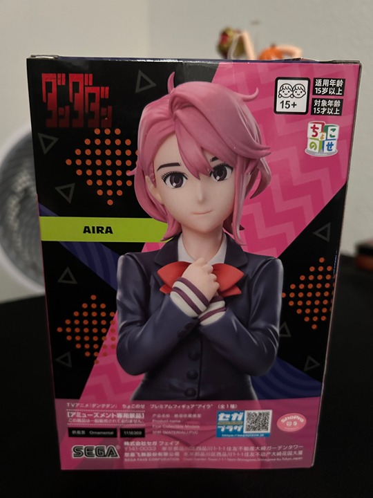 Dandadan Aira Premium Perching Figure