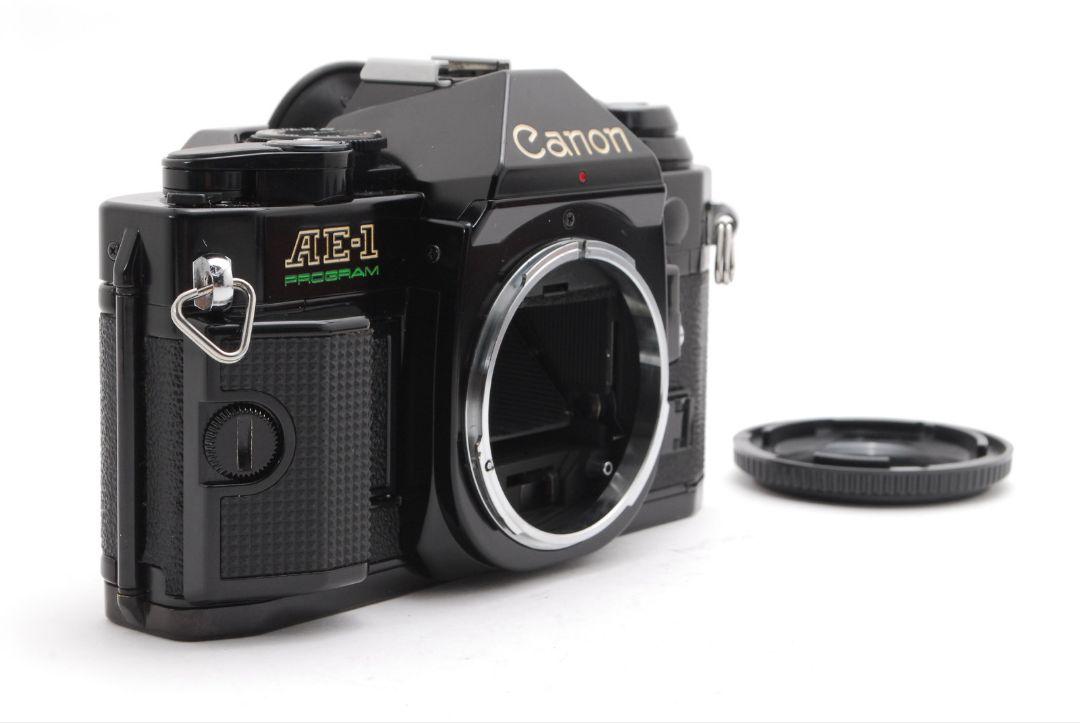 Canon AE-1 PROGRAM NEW FD 50mm F1.4