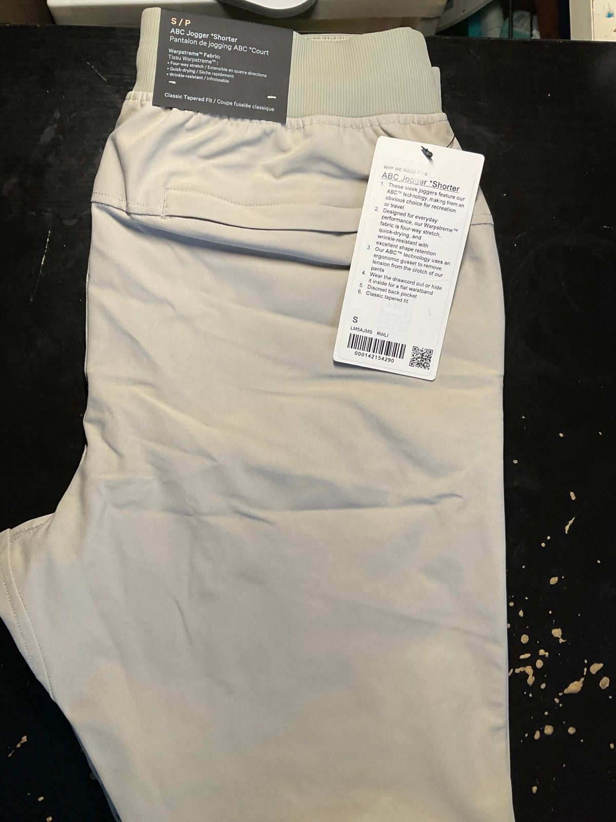 Lululemon abc jogger size S men’s