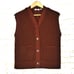 Uniqlo U Ribbed Sleeveless Cardigan Women S Brown V-neck Knit Button Pockets