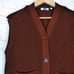 Uniqlo U Ribbed Sleeveless Cardigan Women S Brown V-neck Knit Button Pockets