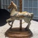 Carousal Horse Lamp w/Shade