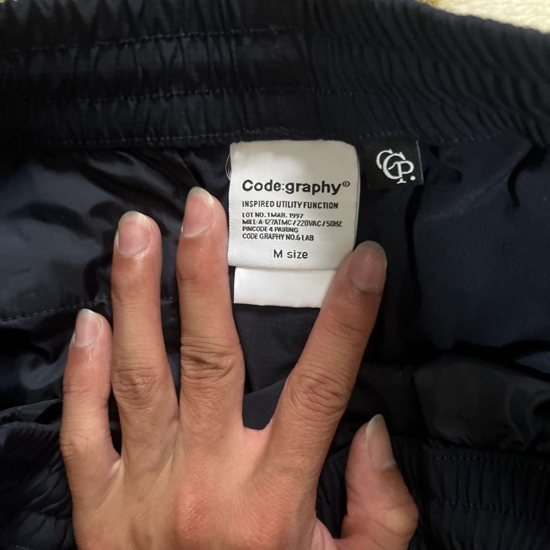 ★codegraphy★ 2WAY Tech Short Jacket Khaki codegraphy Tech Short Jacket
