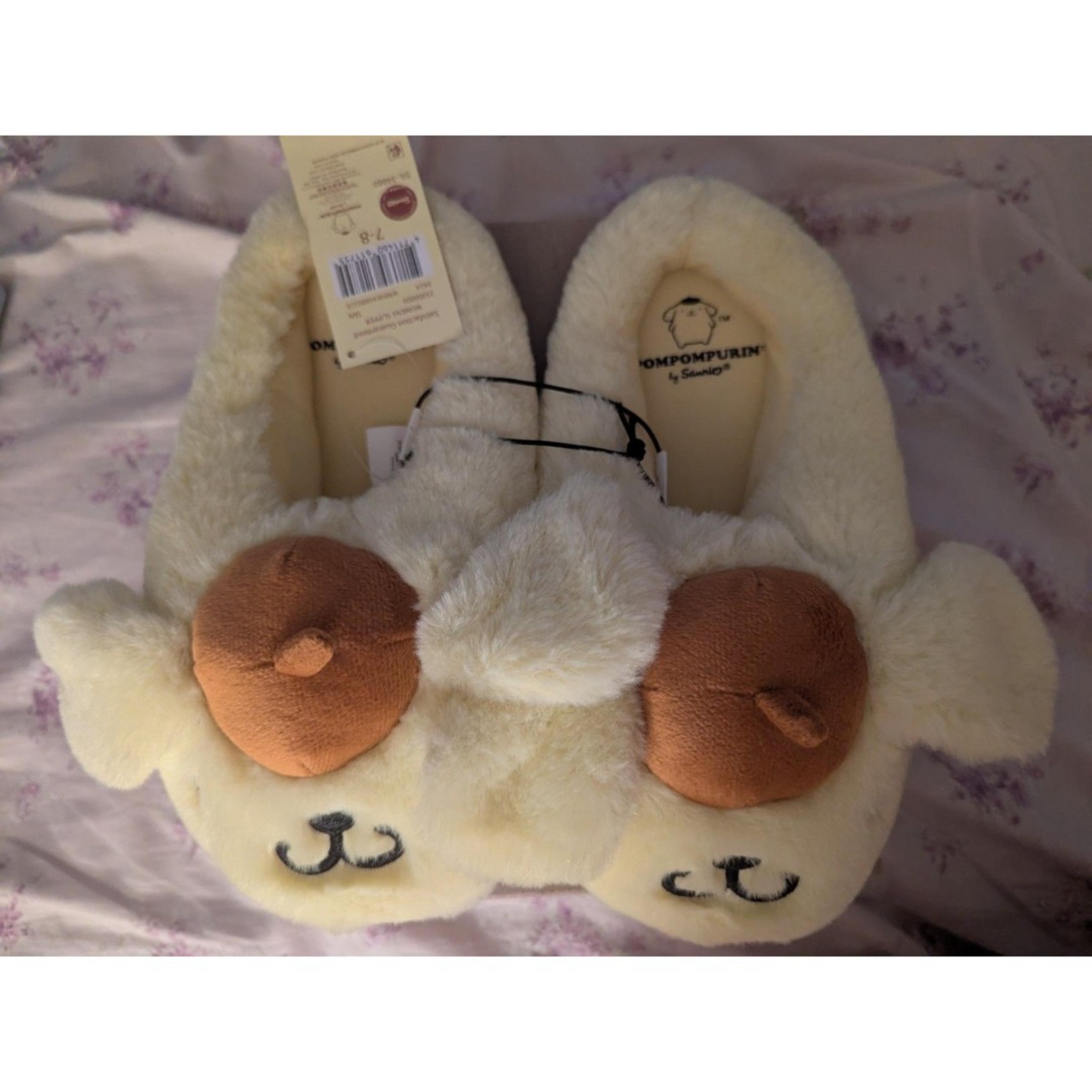 NWT Sanrio Pompompurin Plush Slippers Size 7-8 Hello Kitty Friends