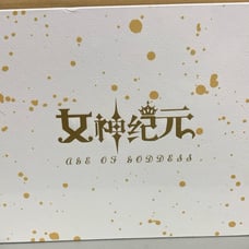 Age of goddess booster card box