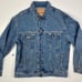 VINTAGE LEVI STRAUSS SIGNATURE DENIM JACKET