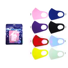 12PCS - Assorted Color Fashion Mask