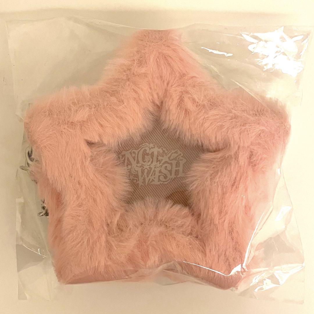 NCTWISH Laforet Harajuku Pop-up WISHFUL Star-Shaped Multi-Pouches