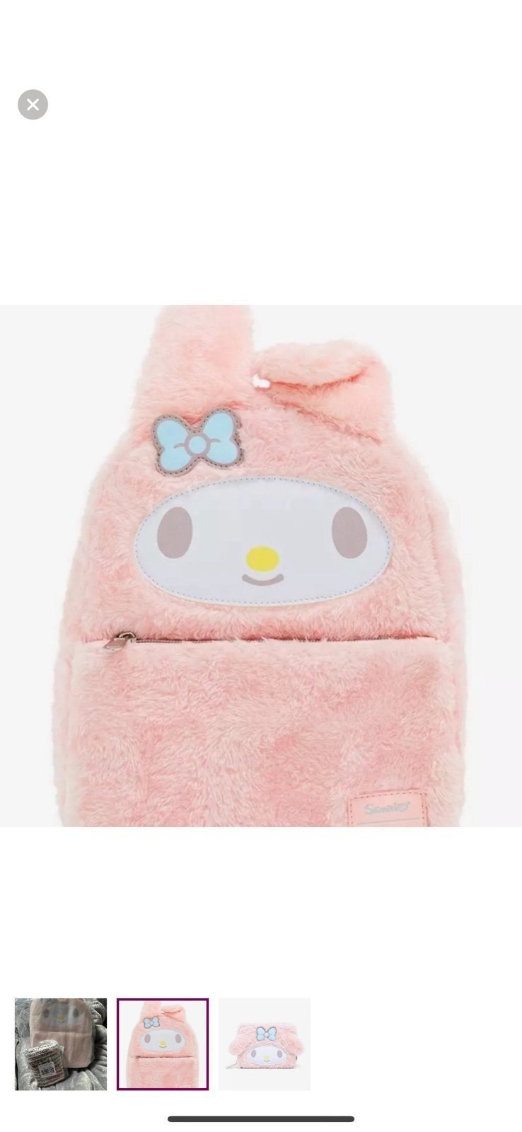 My Melody Backpack & wallet set
