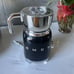 LOT SMEG 50's Retro Style Aesthetic Espresso Coffee Machine & Milk Frother
