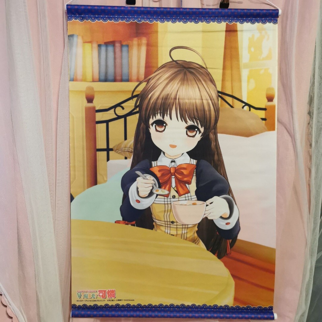 Tapestry Vtuber Karen Sister Princess B2 Manga Wall Scroll Cosplay Kawaii Anime