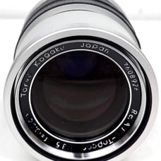 [Junk] TOPCON RE, Auto-Topcor 13.5cm F3.5