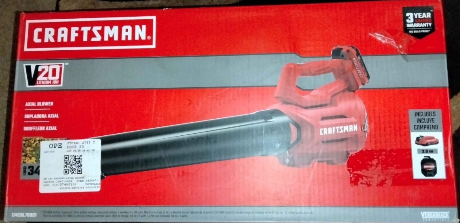 Craftsman 20V MAX* Axial Leaf Blower Kit (CMCBL700D1).