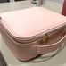 New Travel Makeup Case, PU Leather Portable Organizer Makeup Train Case.