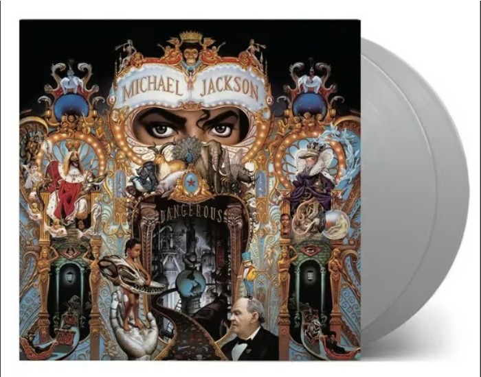 Michael Jackson Dangerous コレクターズエディション Michael Jackson - Dangerous (Walmart Exclusive) - Music