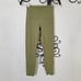 LULULEMON Align Leggings | 4