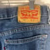 Levi’s 569 Loose Straight Medium Wash Mens Jeans size W36 x L30
