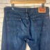 Levi’s 569 Loose Straight Medium Wash Mens Jeans size W36 x L30