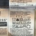 Levi’s 569 Loose Straight Medium Wash Mens Jeans size W36 x L30