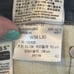 Levi’s 569 Loose Straight Medium Wash Mens Jeans size W36 x L30