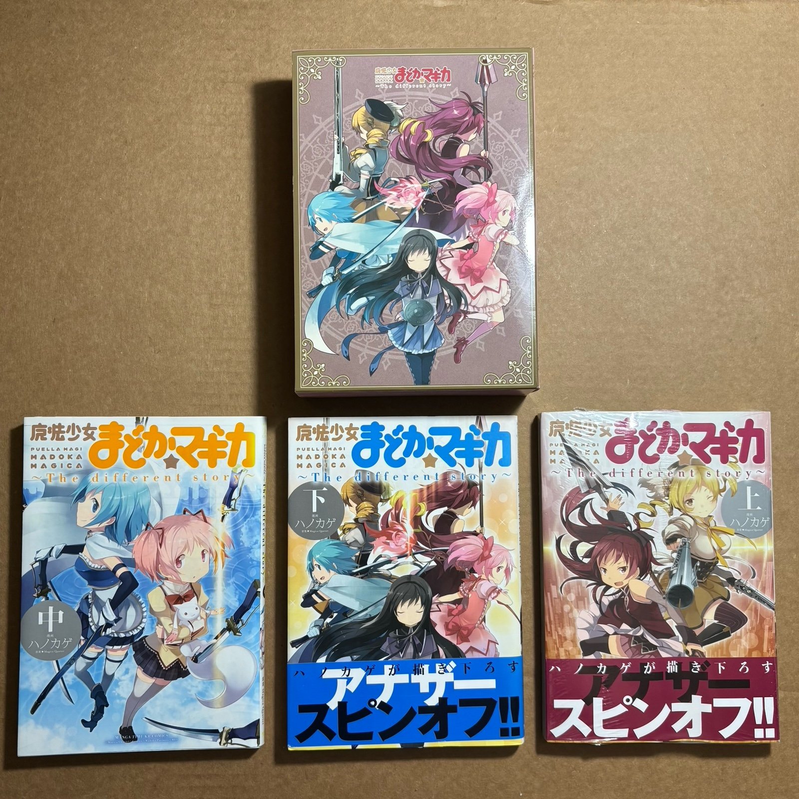 PUELLA MAGI MADOKA MAGICA ~ The different story ~ 3-volume set with Display Box