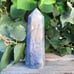Iolite Generator / Tower / Point, Intuition, Vision, Divine Peace, Healing