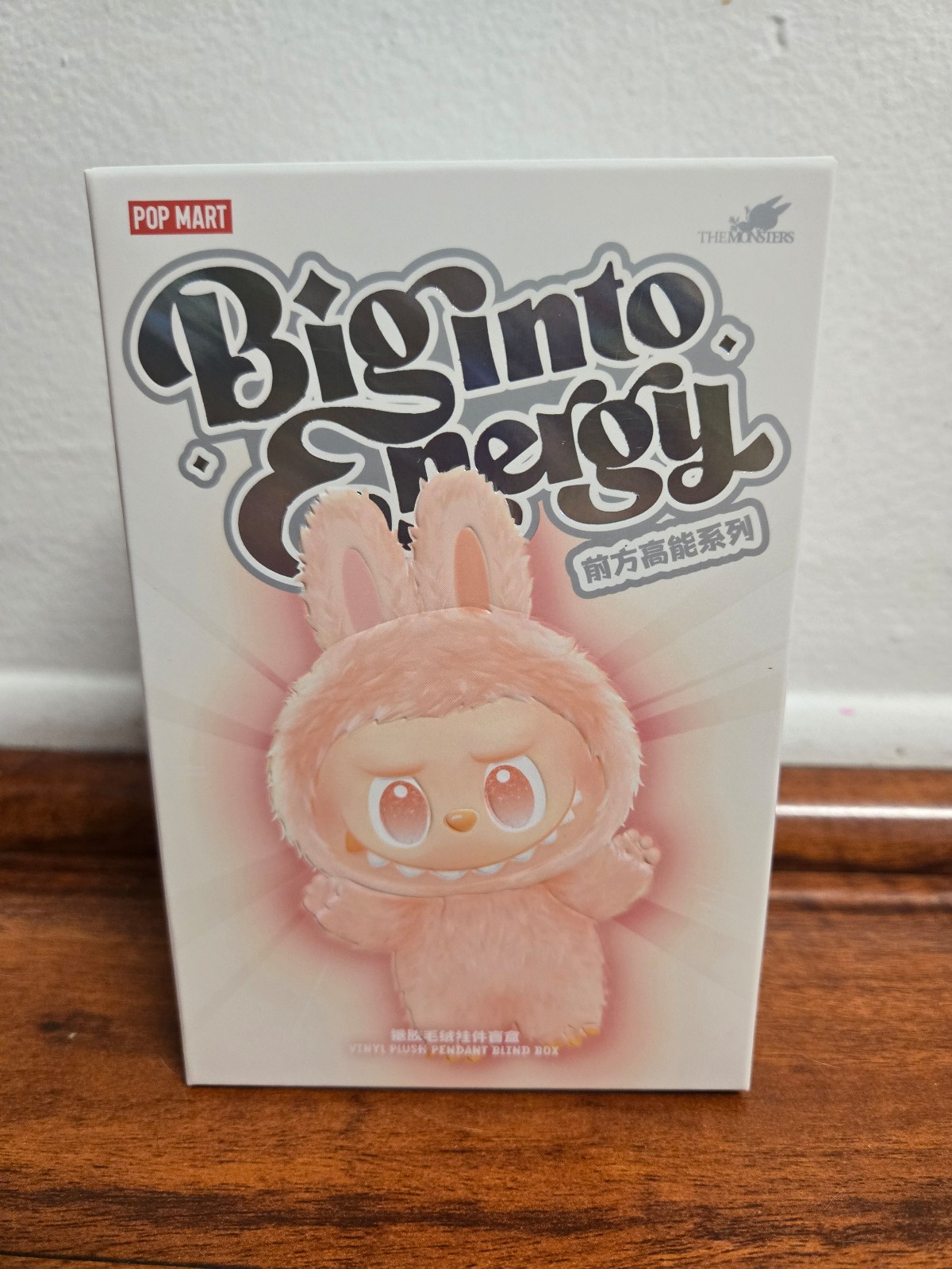 Pop Mart Labubu The Monsters Big into Energy Series Loyalty