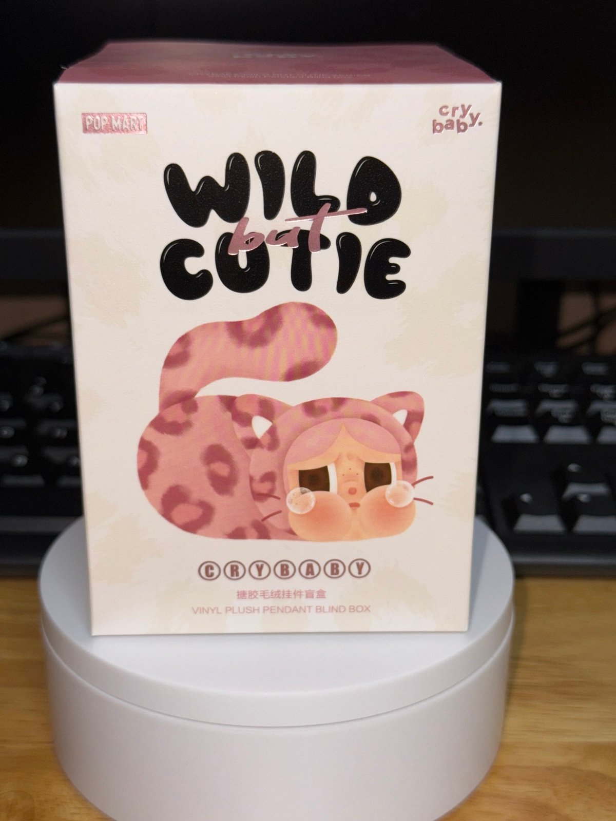 ぬいぐるみ CRYBABY WILD BUT CUTIE Pink Cutie POP MART: CRYBABY Wild but Cutie Series Vinyl Plush Pendant