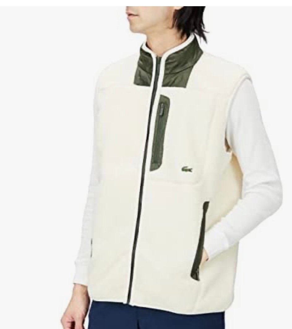 Introducing the Lacoste BH3345L Men's Official Sherpa Fleece Vest in crisp white