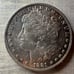 Morgan Dollar