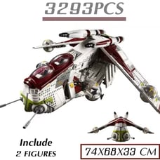 NEW - Star Wars Republic Gunship - Compatible Set 75309 *RETIRED PRODUCT*