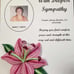 Sympathy/Memorial Gift Frame