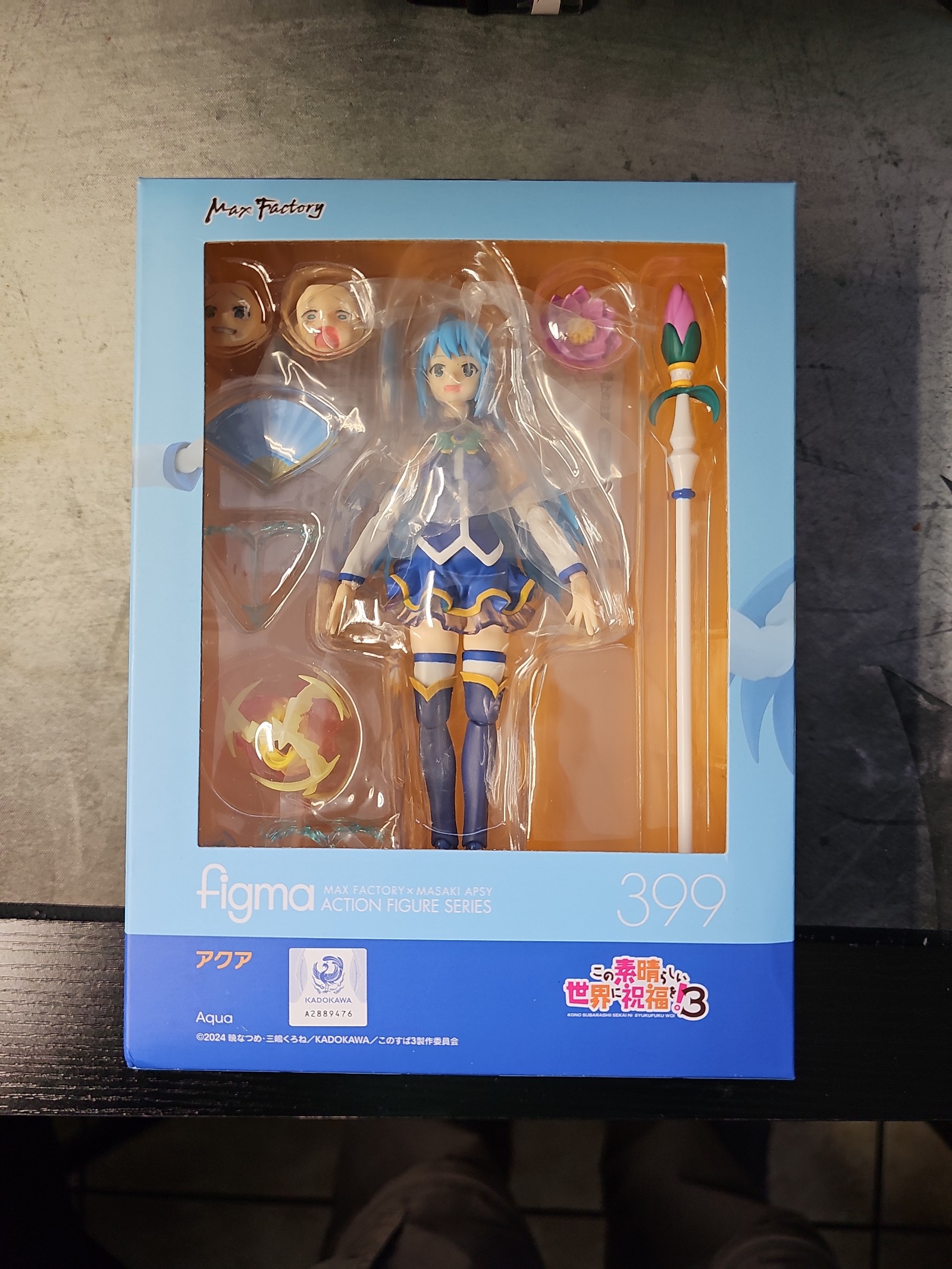 Aqua figma