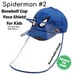 Spiderman Baseball Cap, Bag, Shield Mask