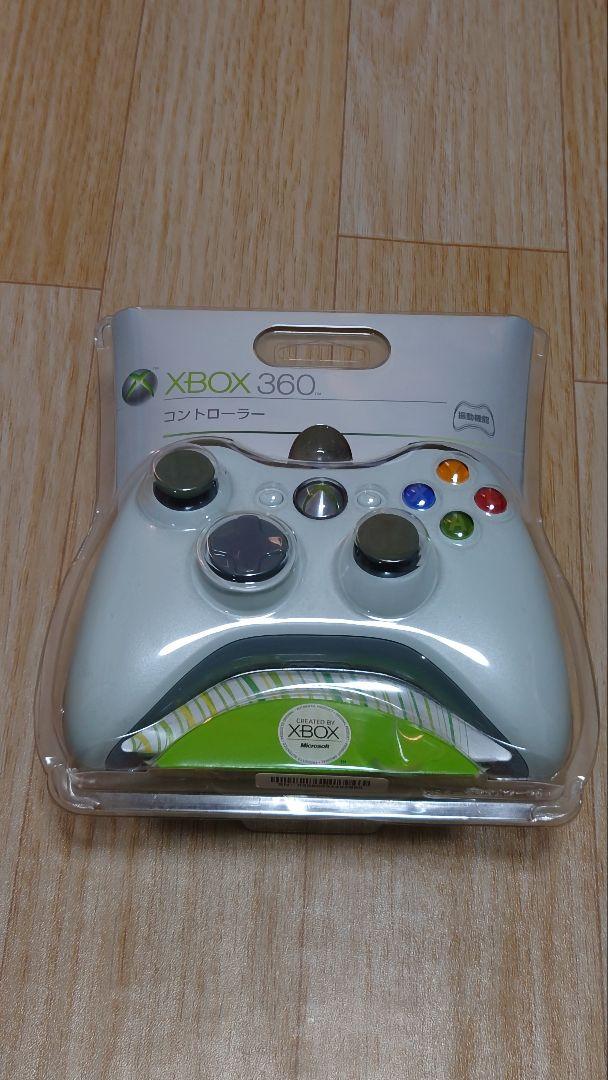 'New' 'Unused' Xbox 360 Wireless Controller White