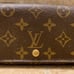 Louis Vuitton Mono Short Wallet