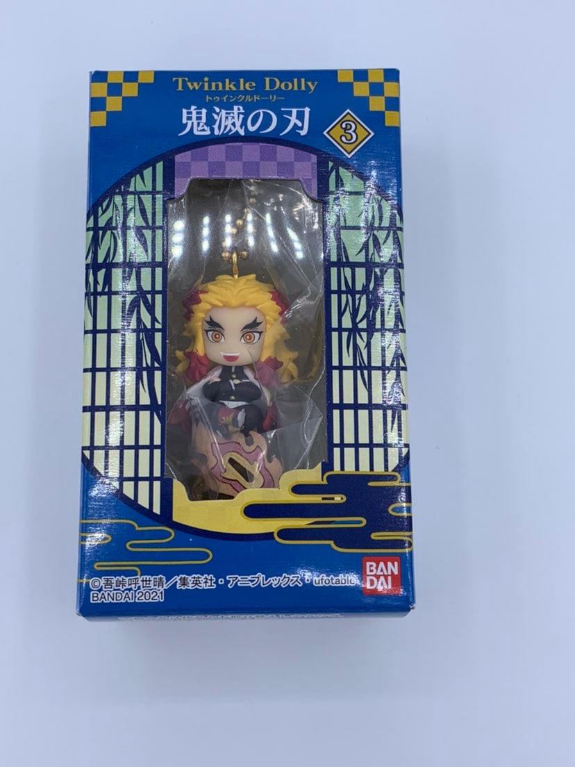 Twinkle dolly Rengoku keychain