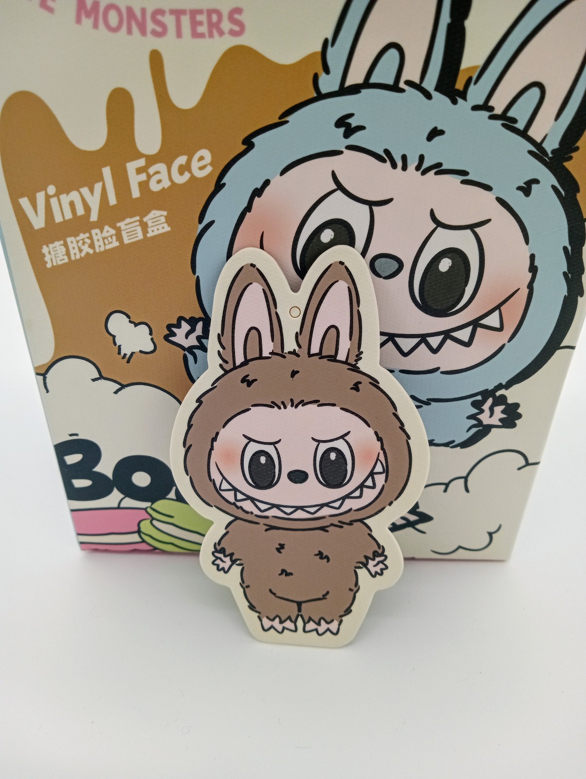 New Authentic POP MART Labubu Exciting Macaron Toffee Plush