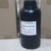 uv resin