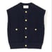 TOMORROWLAND MACPHEE Tweed Crew Neck Vest