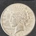 KEY DATE 1921 SILVER PEACE DOLLAR (HIGH RELIEF)
