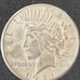 KEY DATE 1921 SILVER PEACE DOLLAR (HIGH RELIEF)