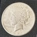 KEY DATE 1921 SILVER PEACE DOLLAR (HIGH RELIEF)