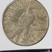KEY DATE 1921 SILVER PEACE DOLLAR (HIGH RELIEF)